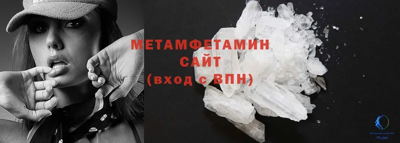 Купить наркоту Алексеевка Cocaine  СОЛЬ  Меф мяу мяу  Гашиш  Конопля 